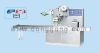 automatic wet wipes tissue packing machine for big package