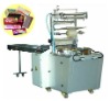 automict folding edge type Biscuit packing Machine