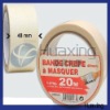 automotive masking tape 3m