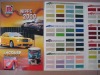 automotive paints color card