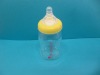 baby glass  bottle