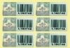 bar code anti-counterfeiting