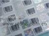 bar code anti-counterfeiting sticker