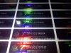 barcode hologram sticker and label