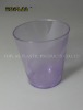 bargain price plastic  cup