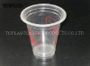 bargain price printing plastic cup