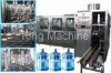 barrel filling machine/barrel production line