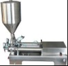 bean paste filling machine two