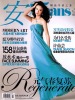 beauty fashion magazine GH-Z109