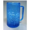 beer cooler mug