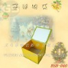 best sell charming popular book shaped paper folding  box