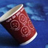 beverage S ripple wall coffee paper cups