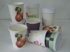 beverage paper cup