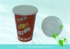 beverage paper cup&lid