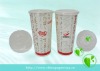 beverage paper cups with lids