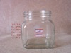 big capacity glass jar, vitric jar