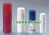 big lid PE cosmetic or medince bottle