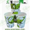 biodegradable & compostable PLA paper cups