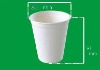 biodegradable cup