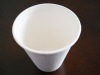 biodegradable disposable sugarcane paper water/coffee cup-260ml,8oz,9oz