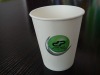 biodegradable paper cup