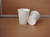 biodegradable paper cup