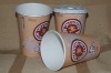 biodegradable paper cups with lids(various sizes, printing customer logo)