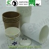 biodegradable pla coated paper cups