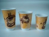 biodegradable smooth paper cups with lids(various size and colour)