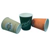 biodegradable smooth paper cups with lids(various size and colour)