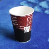 biodegradable vending paper cup