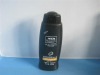 black shampoo container