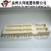 blister tray flocking packaging