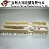 blister tray flocking packaging