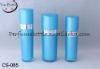 blue long round cosmetic bottle