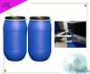 blue open plastic drum 135L