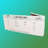 boarding pass card