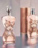 body perfume glass bottle