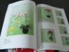 book printing-SY- book 0033