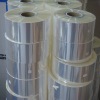 bopp metallized polypropylene capacitor film (3mciron~18micron)