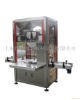 bottle filling and capping machine