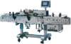 bottle labeling machine