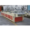 box folding machine