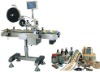 box labeling machine