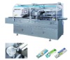 box packing machine