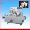 box wrapping machine