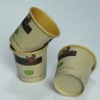 brown kraft paper cup(8/10/12/16oz)