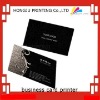 business card printer