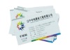 business cards printing service