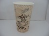 caffe mocha paper cups